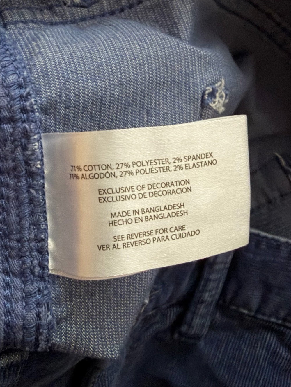 GAP Dark Blue Corduroy Frayed Hem Jean Shorts - Picture 5 of 7